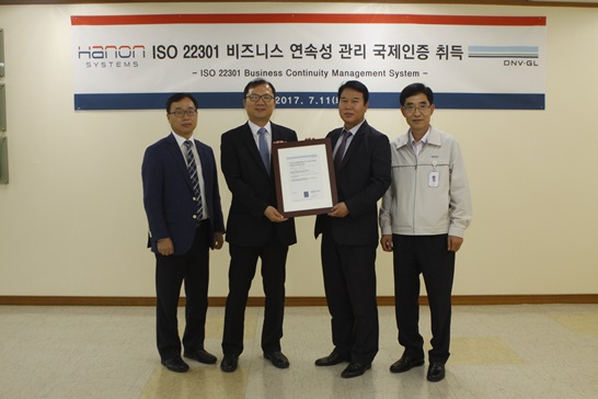 한온시스템_ISO 22301 인증_3.jpg